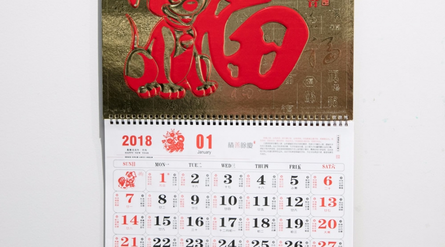 Calendars Printing